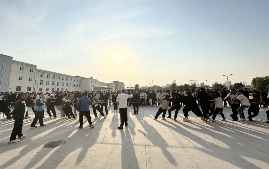 凝“绳”聚力，“绳”采飞扬——菏泽市交通高级技工学校拔河比赛圆满结束！