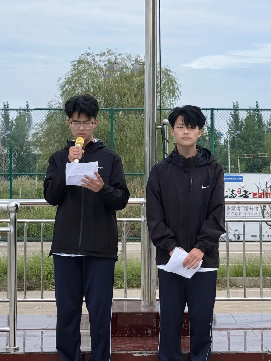 铭记国殇警钟鸣 少年报国志不休——菏泽市交通高级技工学校开展“九一八”主题教育活动插图3