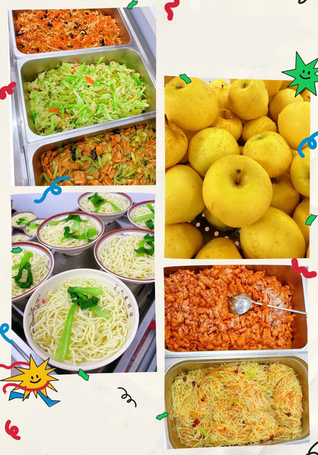 美好“食”光——舌尖上的校园美食，等你来打卡！