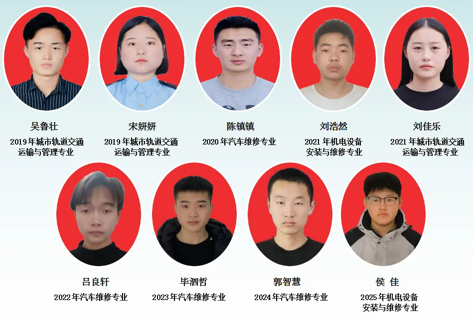 交通技校育英才 梦想启航新未来——菏泽市交通高级技工学校2026年招生火热进行中！插图2