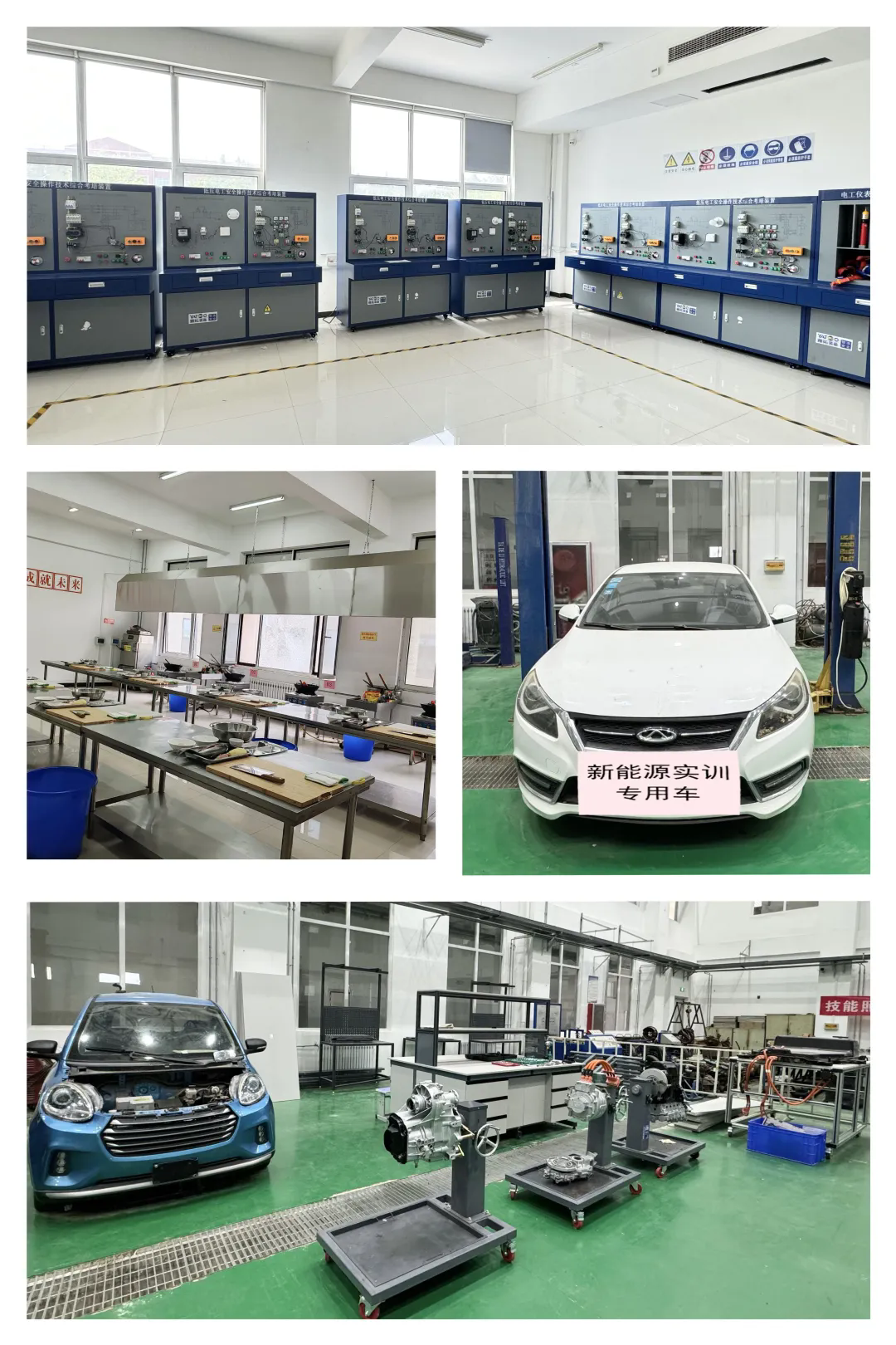 交通技校育英才 梦想启航新未来——菏泽市交通高级技工学校2026年招生火热进行中！插图6