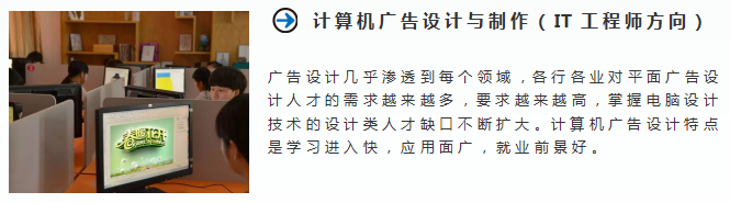 交通技校育英才 梦想启航新未来——菏泽市交通高级技工学校2026年招生火热进行中！插图14