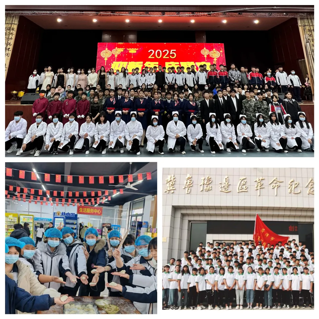 交通技校育英才 梦想启航新未来——菏泽市交通高级技工学校2026年招生火热进行中！插图22