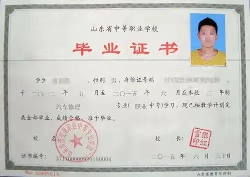 一证在手 安全我用——特种作业操作证报名进行中！插图3