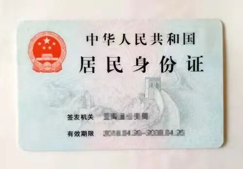 一证在手 安全我用——特种作业操作证报名进行中！插图2