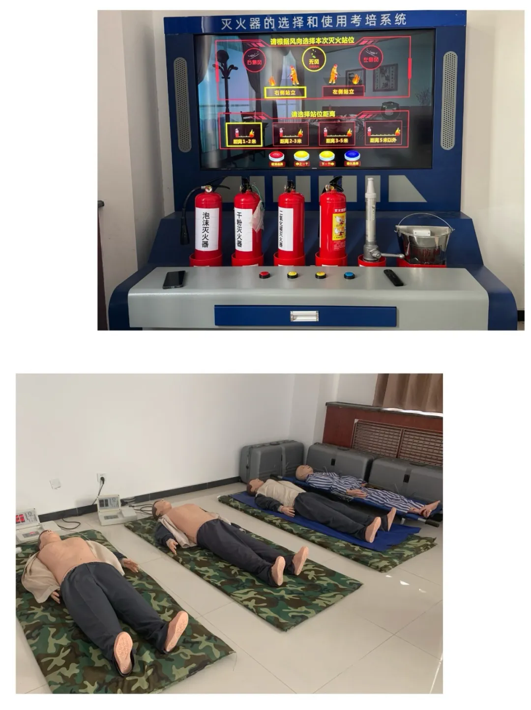 一证在手 安全我用——特种作业操作证报名进行中！插图8