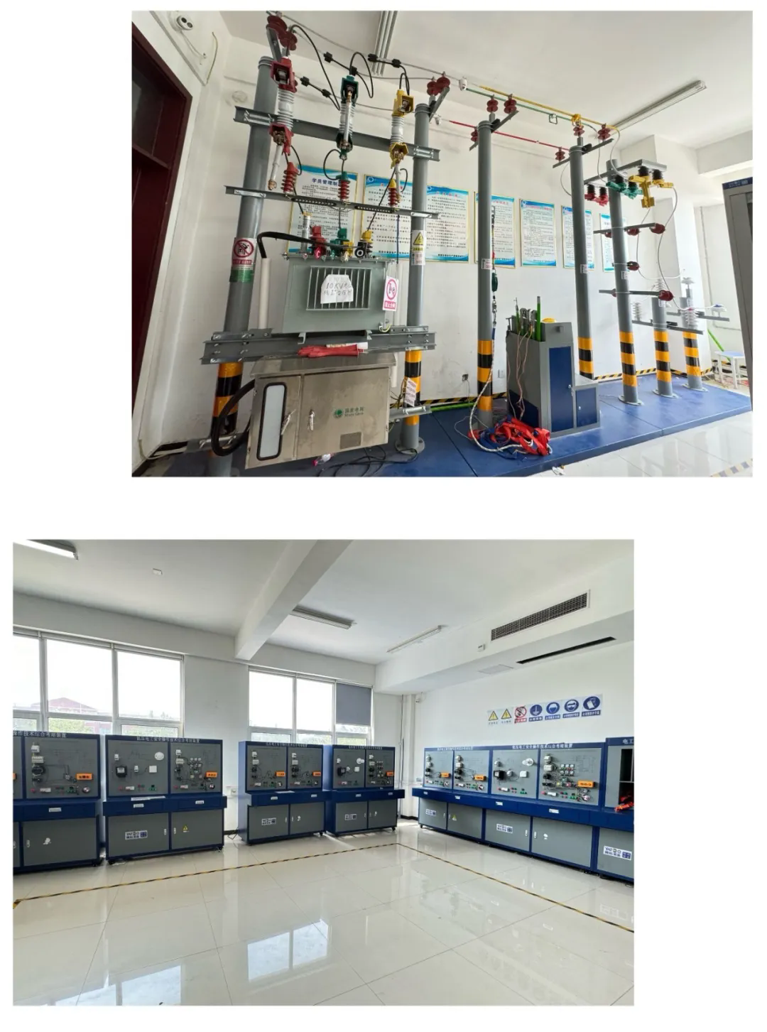 一证在手 安全我用——特种作业操作证报名进行中！插图5