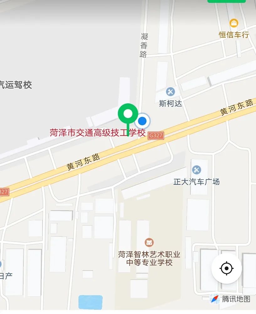 开班通知 | 2026年1月份特种作业操作证培训计划插图7