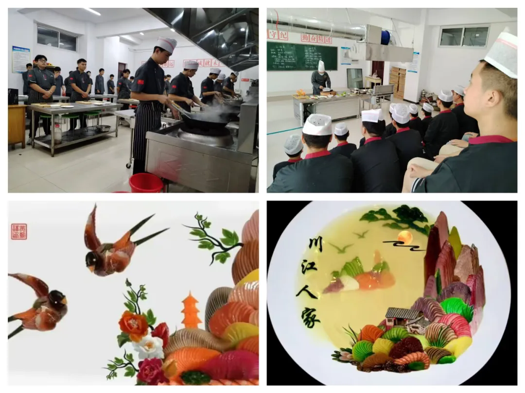 学费低，学制短，热门专业，成就你的高薪梦想！——短期培训火热报名中插图