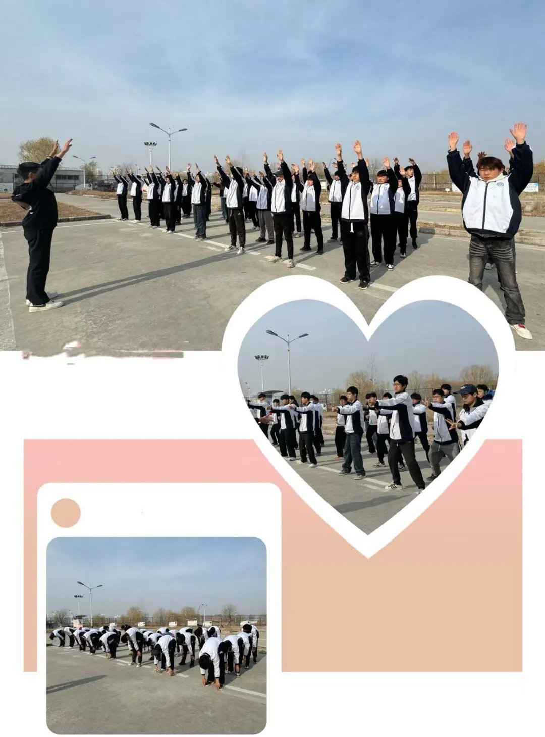 叮！这里有一份“冬季运动指南”，请查收~插图