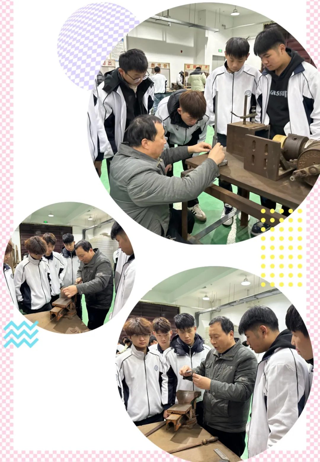 实践出真知 拼搏成未来——菏泽市交通高级技工学校课堂精彩瞬间（三）