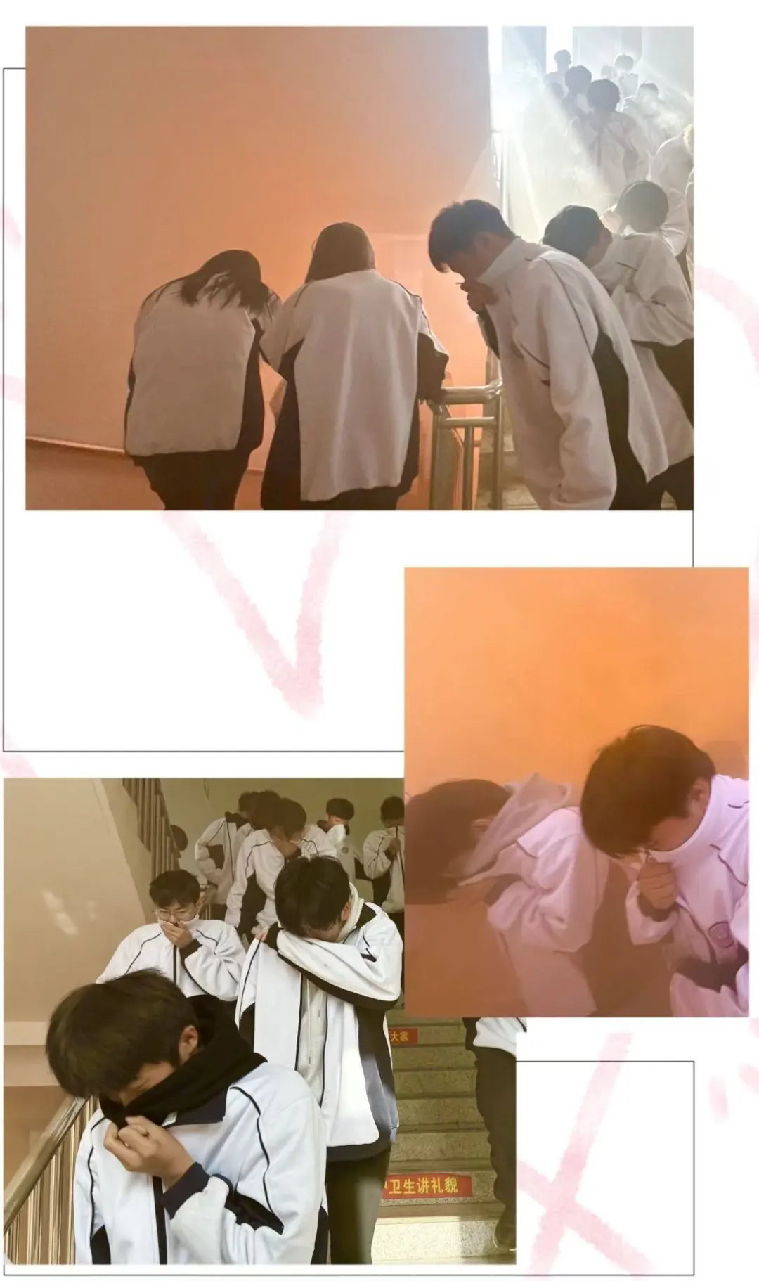 消防记心间 防患于未”燃“——菏泽市交通高级技工学校开展消防灭火疏散演练活动插图2