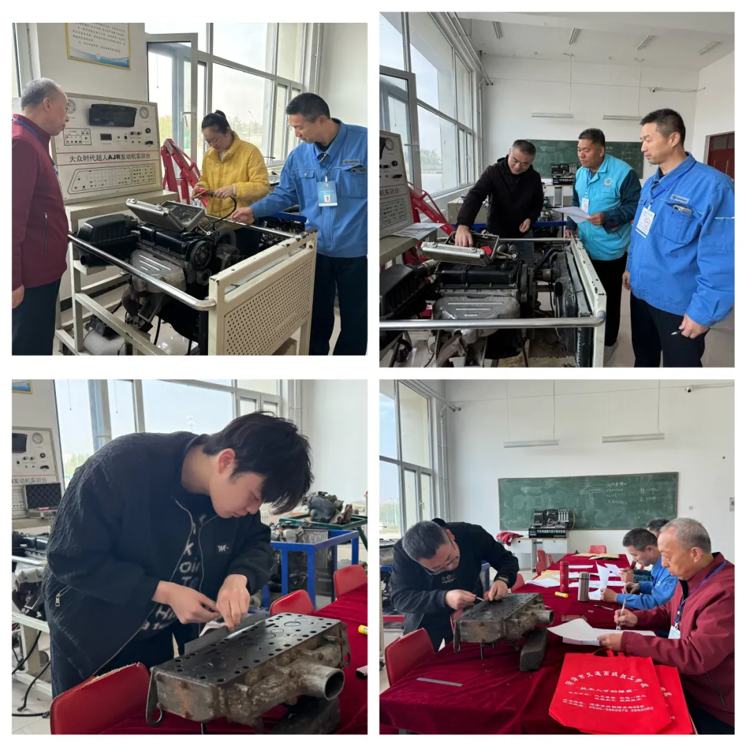 匠心筑梦 技能闪耀——菏泽市交通高级技工学校职业技能等级认定考试圆满举行插图2