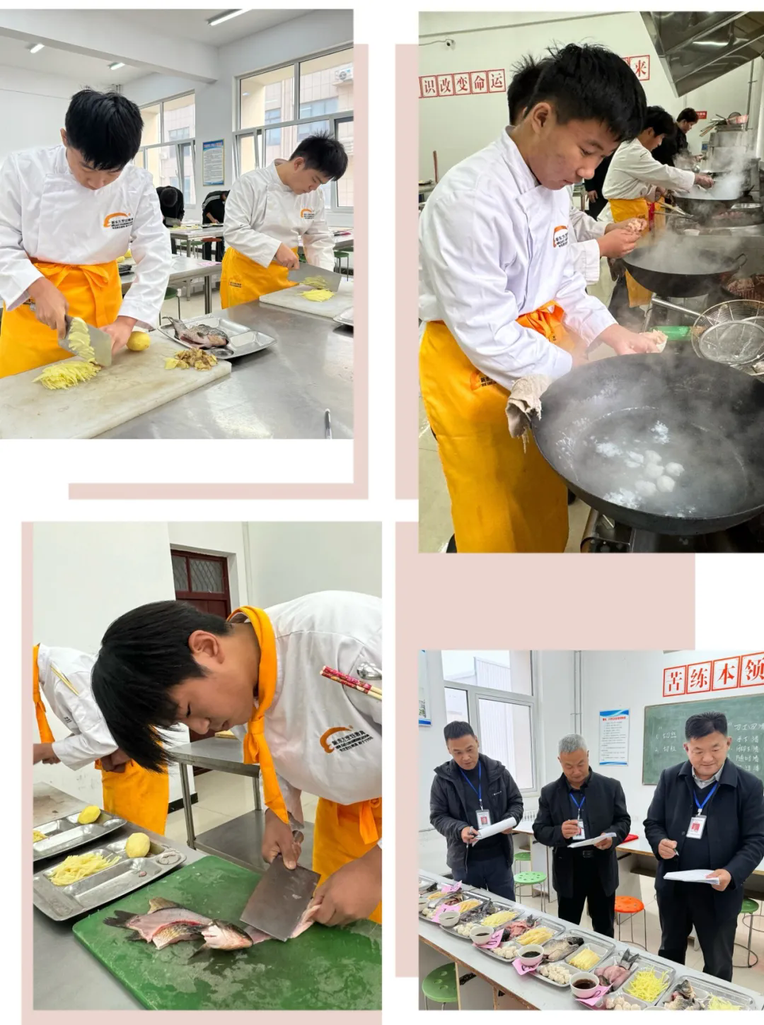 匠心筑梦 技能闪耀——菏泽市交通高级技工学校职业技能等级认定考试圆满举行插图4