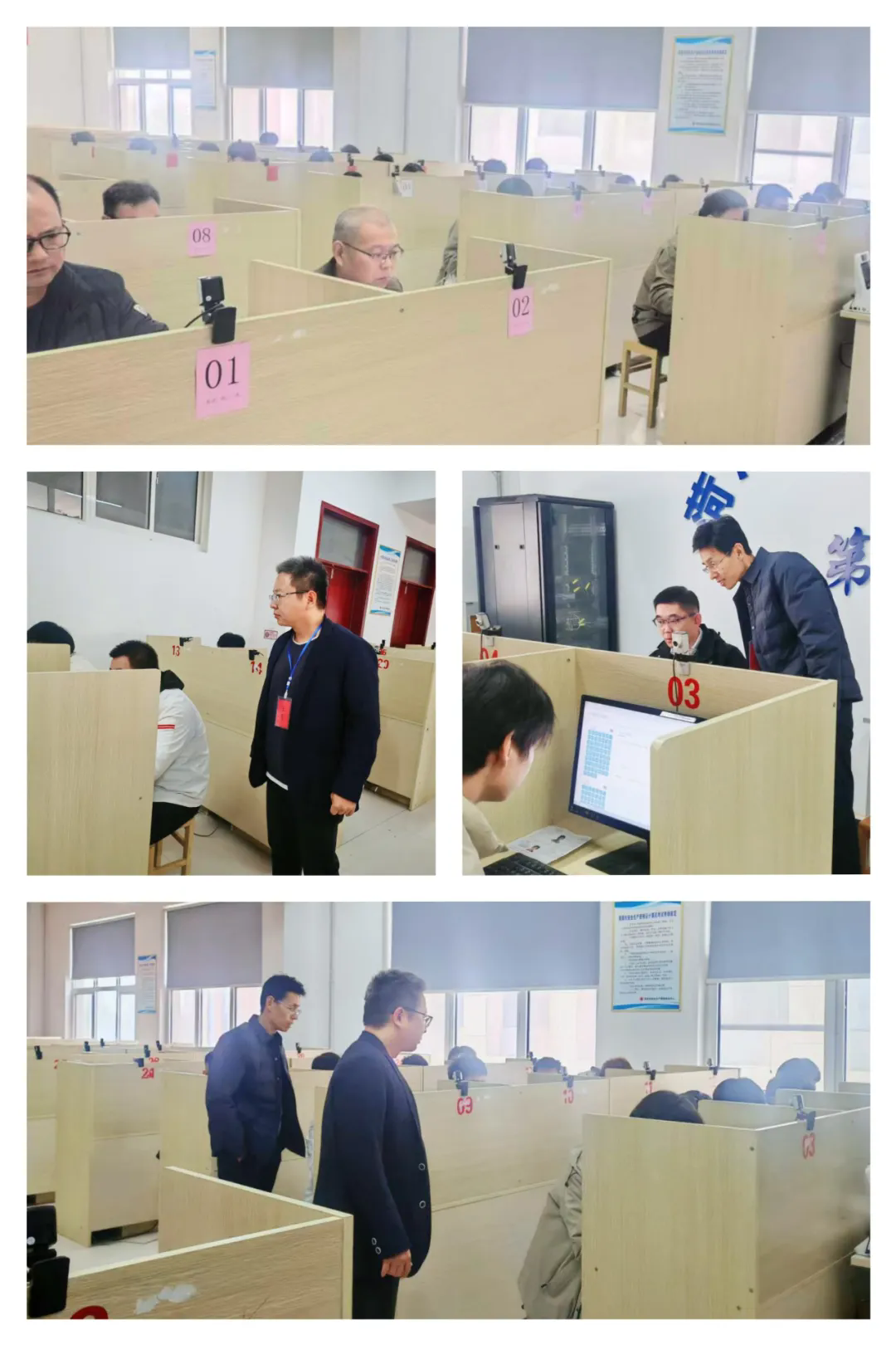 匠心筑梦 技能闪耀——菏泽市交通高级技工学校职业技能等级认定考试圆满举行插图