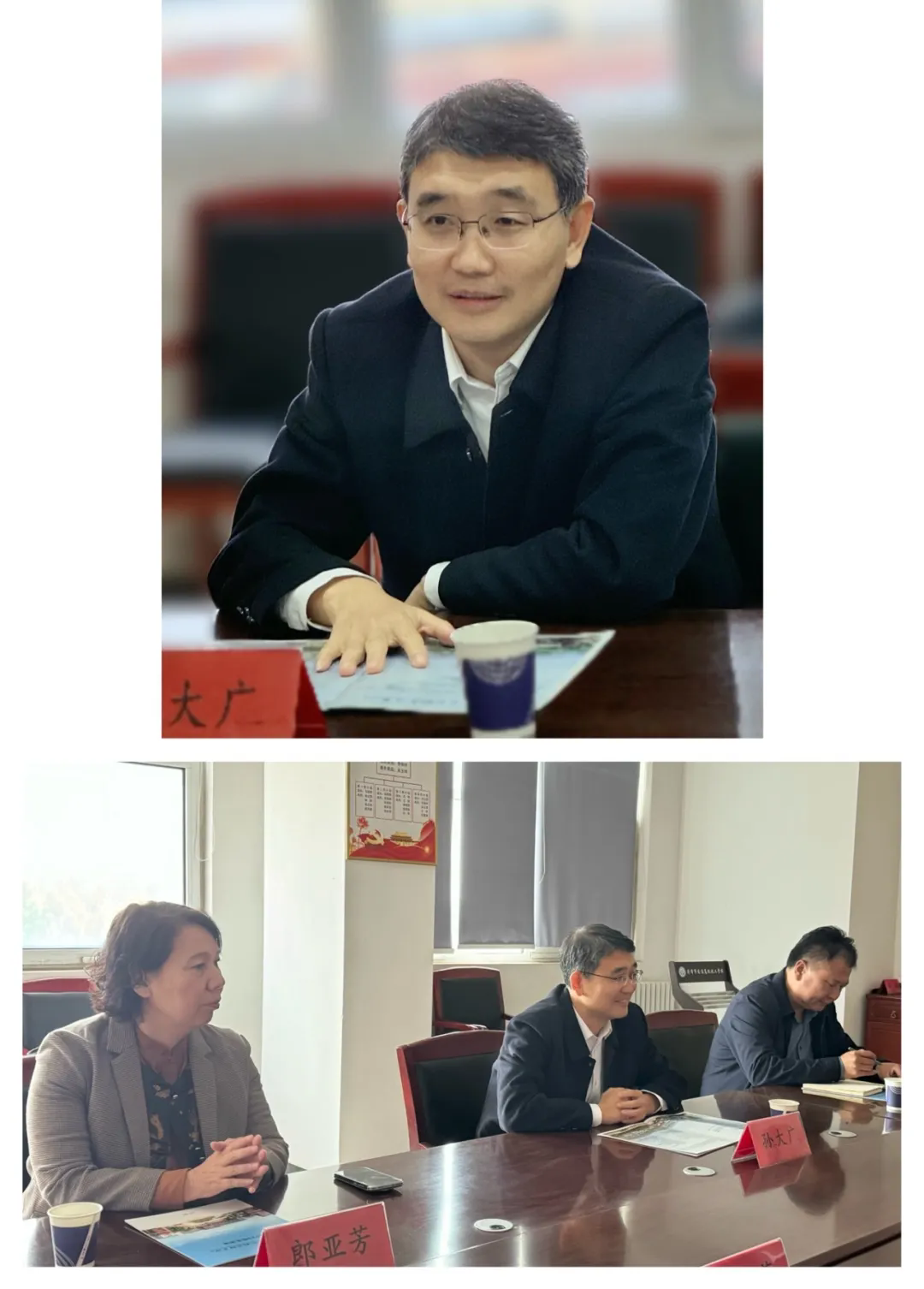 凝聚合力 共启未来——菏泽市交通高级技工学校与山东水利技师学院联合办学签约暨揭牌仪式圆满举行插图4 凝聚合力 共启未来——菏泽市交通高级技工学校与山东水利技师学院联合办学签约暨揭牌仪式圆满举行插图4