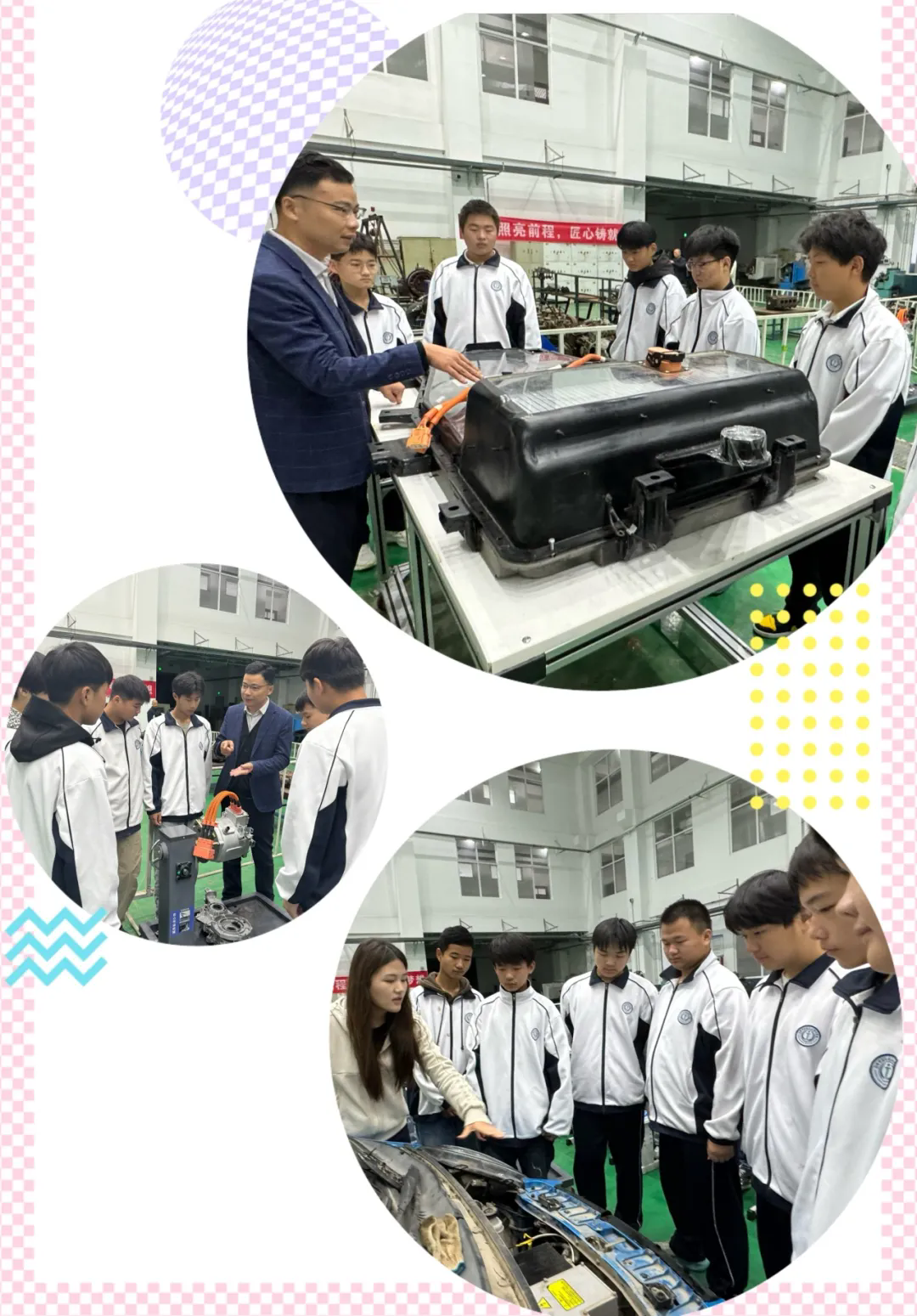 技无止境 勇毅前行——菏泽市交通高级技工学校课堂精彩瞬间（一）插图1