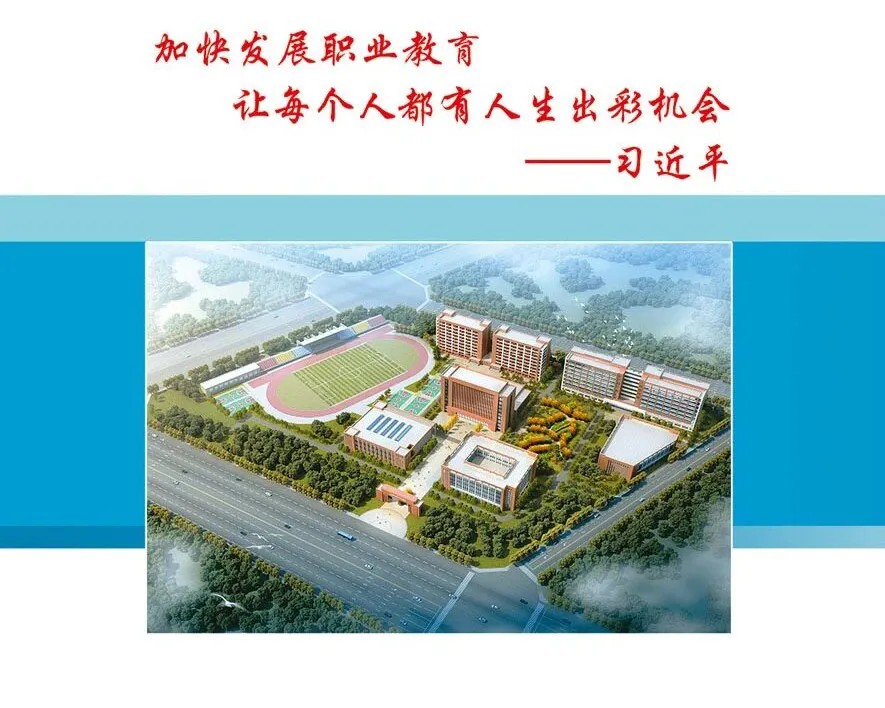 虚位以待、静等你来——菏泽市交通高级技工学校秋季招生最后补录！插图12