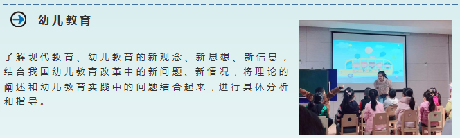 虚位以待、静等你来——菏泽市交通高级技工学校秋季招生最后补录！插图8