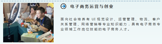 虚位以待、静等你来——菏泽市交通高级技工学校秋季招生最后补录！插图9
