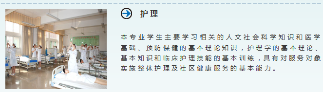 虚位以待、静等你来——菏泽市交通高级技工学校秋季招生最后补录！插图11