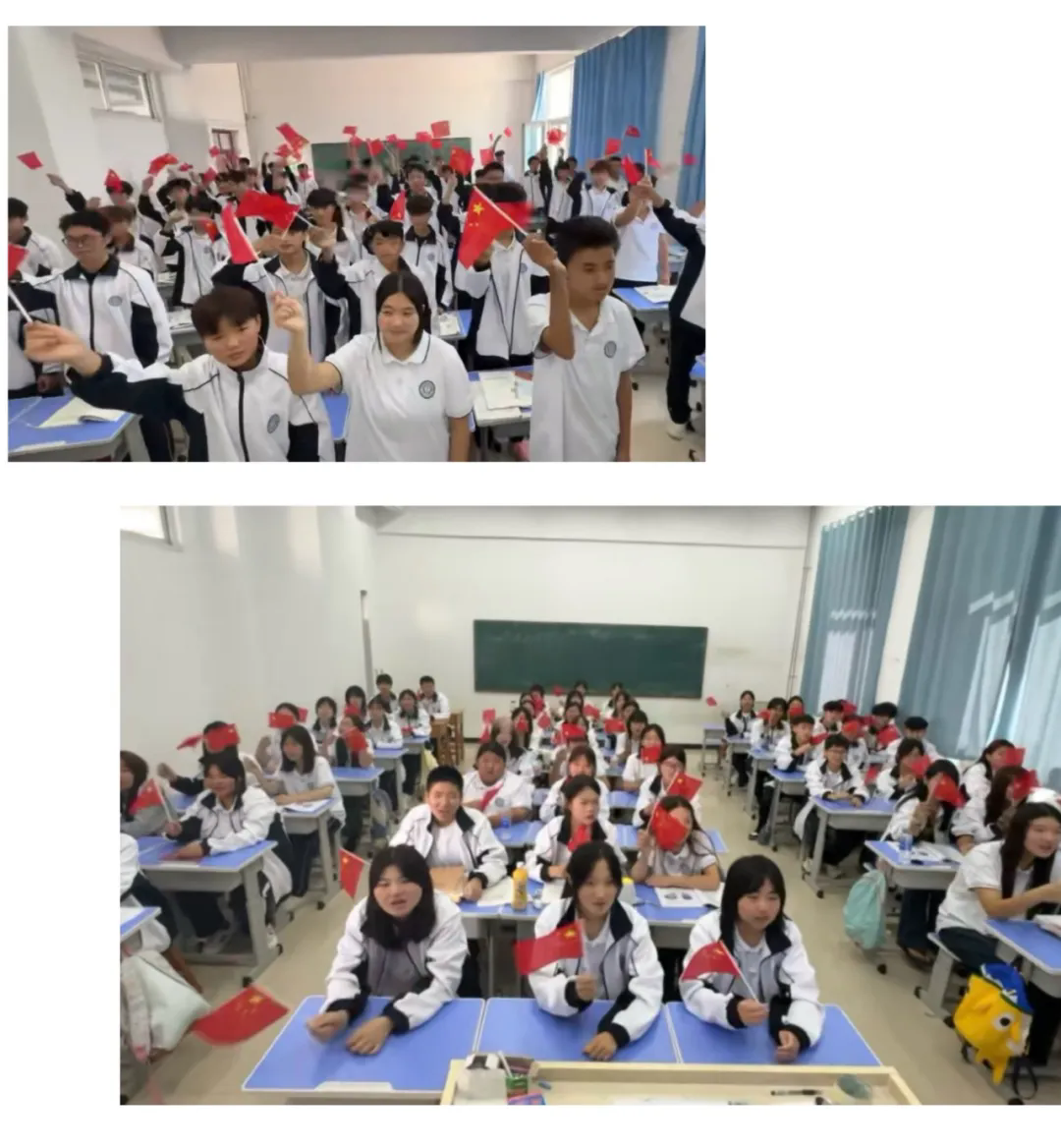 锦绣山河 共庆华诞——菏泽市交通高级技工学校祝福祖国繁荣昌盛!插图 锦绣山河 共庆华诞——菏泽市交通高级技工学校祝福祖国繁荣昌盛!插图