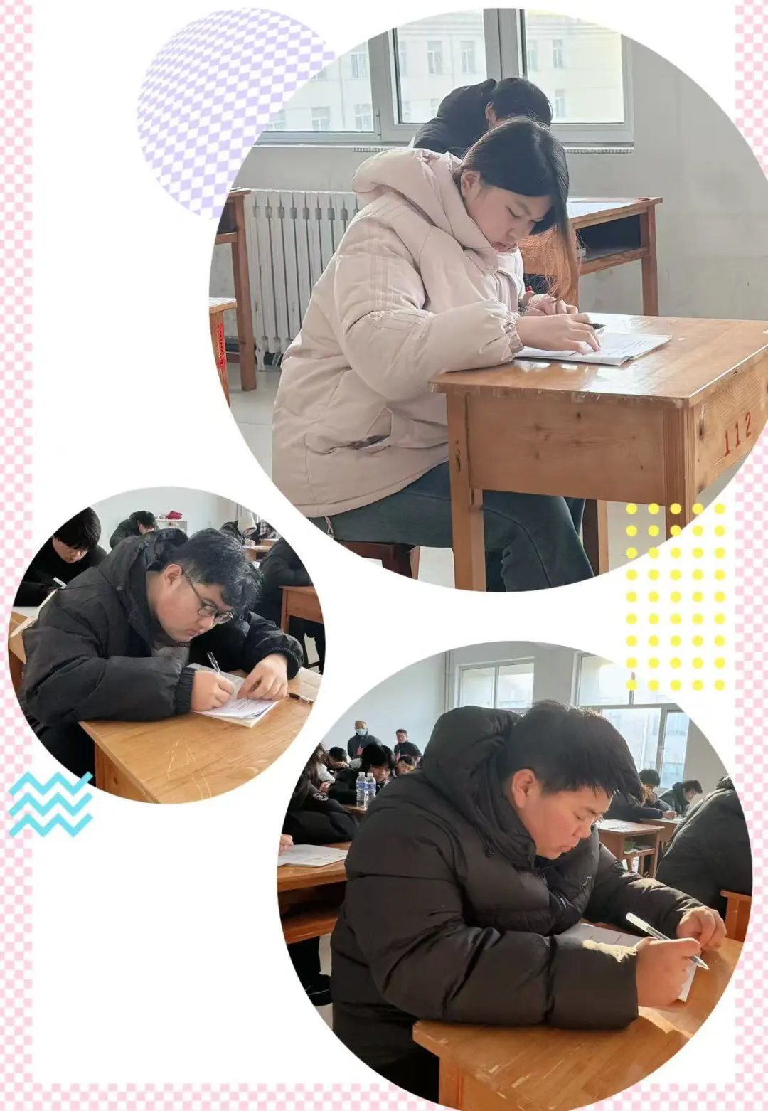 以考促学强技能 以测提质练精兵——菏泽市交通高级技工学校期末考试有序开展