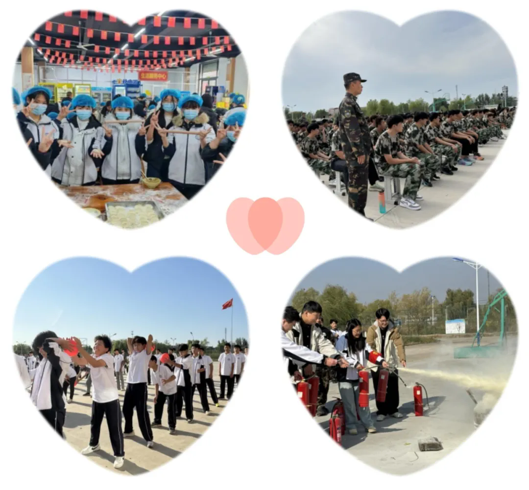 岁序更新 万事顺意——菏泽市交通高级技工学校祝您新春愉快，马年大吉！插图3